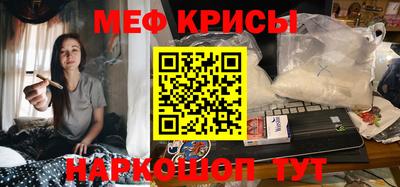 ГАЛЛЮЦИНОГЕННЫЕ ГРИБЫ Славгород