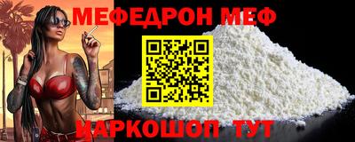ГАЛЛЮЦИНОГЕННЫЕ ГРИБЫ Славгород