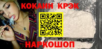 ГАЛЛЮЦИНОГЕННЫЕ ГРИБЫ Славгород