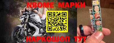 скорость mdpv Сланцы