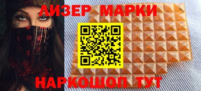 скорость mdpv Сланцы