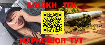 скорость mdpv Славянск-на-Кубани