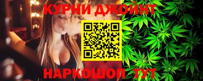 скорость mdpv Сланцы