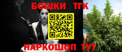 скорость mdpv Славянск-на-Кубани