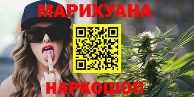 скорость mdpv Славянск-на-Кубани