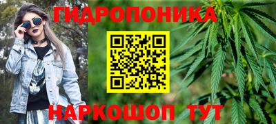 скорость mdpv Сланцы