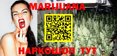 ГАЛЛЮЦИНОГЕННЫЕ ГРИБЫ Славгород