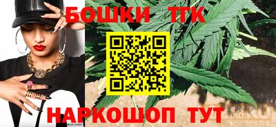 ГАЛЛЮЦИНОГЕННЫЕ ГРИБЫ Славгород
