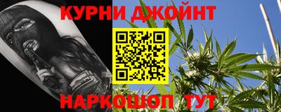 ГАЛЛЮЦИНОГЕННЫЕ ГРИБЫ Славгород