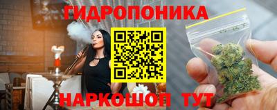 скорость mdpv Славянск-на-Кубани