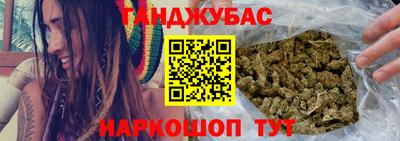 скорость mdpv Славянск-на-Кубани