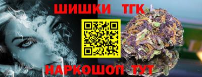 скорость mdpv Сланцы