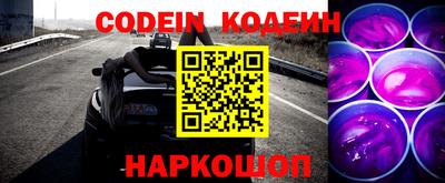 ГАЛЛЮЦИНОГЕННЫЕ ГРИБЫ Славгород