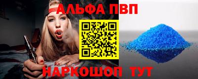 ГАЛЛЮЦИНОГЕННЫЕ ГРИБЫ Славгород