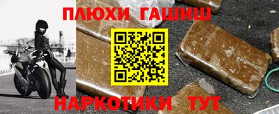 скорость mdpv Славянск-на-Кубани