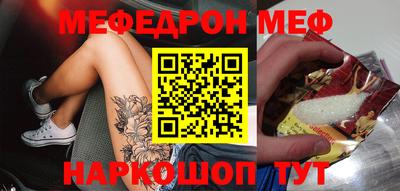ГАЛЛЮЦИНОГЕННЫЕ ГРИБЫ Славгород